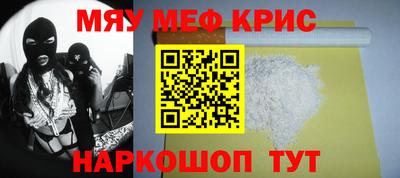 бутик Малгобек