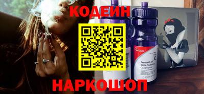 гашишное масло Малоярославец