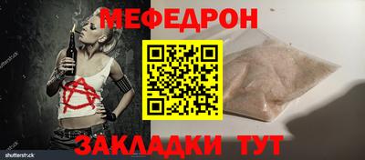 гашишное масло Малоярославец