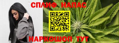 прущие крисы Мариинск