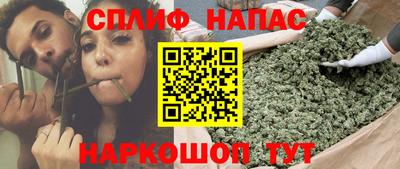 бутик Малгобек