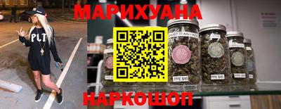 прущие крисы Мариинск