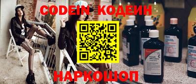 прущие крисы Мариинск