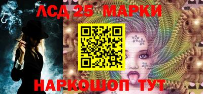 гашишное масло Малоярославец