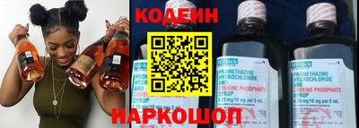 бутик Малгобек