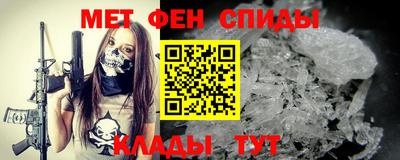 прущие крисы Мариинск