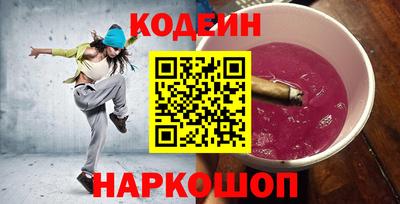прущие крисы Мариинск