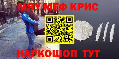 бутик Малгобек