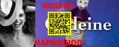 бутик Малгобек