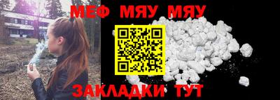 бутик Малгобек